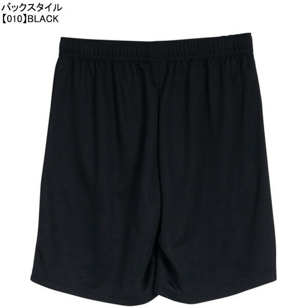 【ネコポス送料無料】スボルメSVOLMEポケ付きショーツ24SDG1241-22602サッカーフットサルプラクティスパンツ練習着メンズ