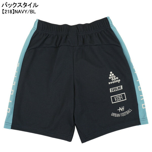 【ショップ限定エントリーでさらに+9倍】【ネコポス送料無料】スボルメSVOLMEJr切替ポケ付きショーツ24SDG1241-25402サッカーフットサルプラパン練習着子供用