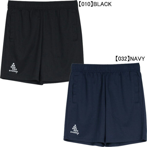 【ショップ限定エントリーでさらに+9倍】【ネコポス送料無料】スボルメSVOLMEJrポケ付きショーツ24SDG1241-25502サッカーフットサルプラパン練習着子供用