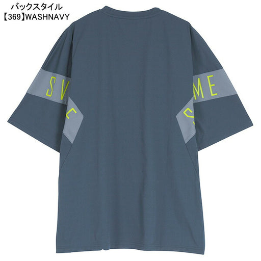 【ショップ限定エントリーでさらに+9倍】スボルメSVOLME切替DRYストレッチT1242-29500サッカーフットサルプラシャツ練習着メンズ