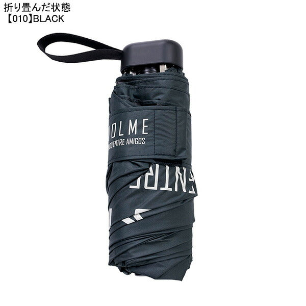 【ネコポス送料無料】スボルメSVOLME折り畳み傘日雨兼用1242-33429サッカーフットサル観戦移動普段使い