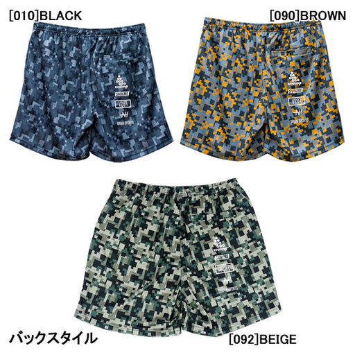 【ショップ限定エントリーでさらに+9倍】スボルメSVOLMEデジタルカモプラショーツ1242-34502サッカーフットサルハーフパンツメンズ