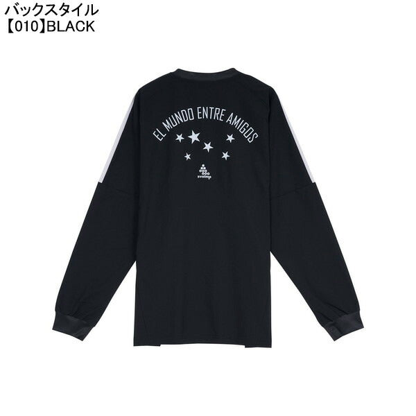 スボルメSVOLMEピステクルートップ1243-30801サッカーフットサル練習着メンズ