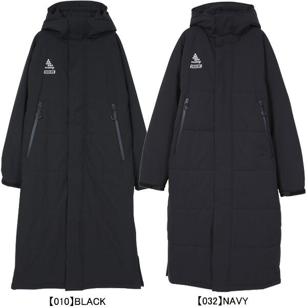 スボルメSVOLME発熱中綿ベンチコート1243-31104サッカーフットサル防寒観戦移動メンズ