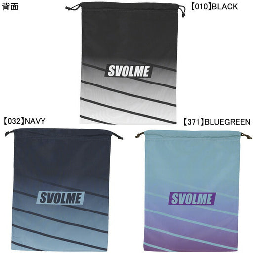 【ショップ限定エントリーでさらに+9倍】【ネコポス対応可】スボルメSVOLMEグラデストライプシューズ袋1243-31829サッカーフットサルシューズケース42×32cm