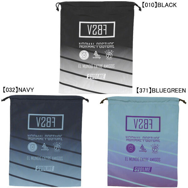 【ショップ限定エントリーでさらに+9倍】【ネコポス対応可】スボルメSVOLMEグラデストライプシューズ袋1243-31829サッカーフットサルシューズケース42×32cm