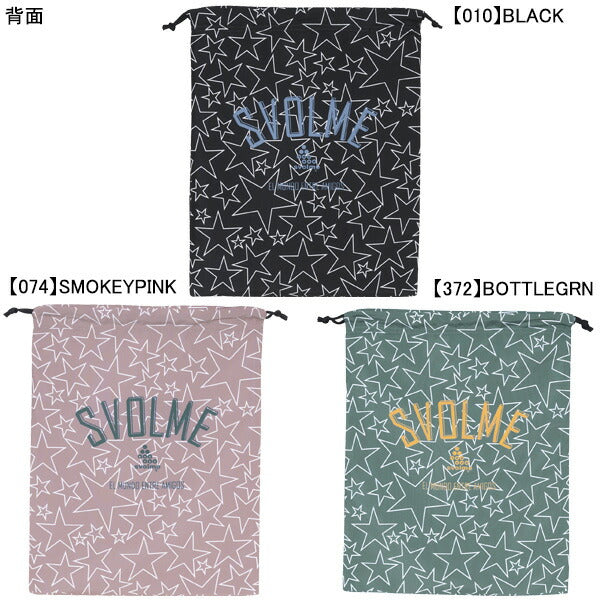 【ネコポス対応可】スボルメSVOLMEスターロゴシューズ袋1243-32029サッカーフットサルシューズケース42×32cm