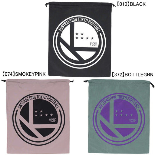 【ショップ限定エントリーでさらに+9倍】【ネコポス対応可】スボルメSVOLMEFBロゴエンブレムシューズ袋（大）1243-32229サッカーフットサルシューズケース2足収納48×40cm