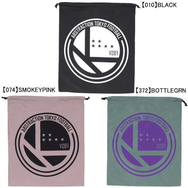 【ショップ限定エントリーでさらに+9倍】【ネコポス対応可】スボルメSVOLMEFBロゴエンブレムシューズ袋（大）1243-32229サッカーフットサルシューズケース2足収納48×40cm