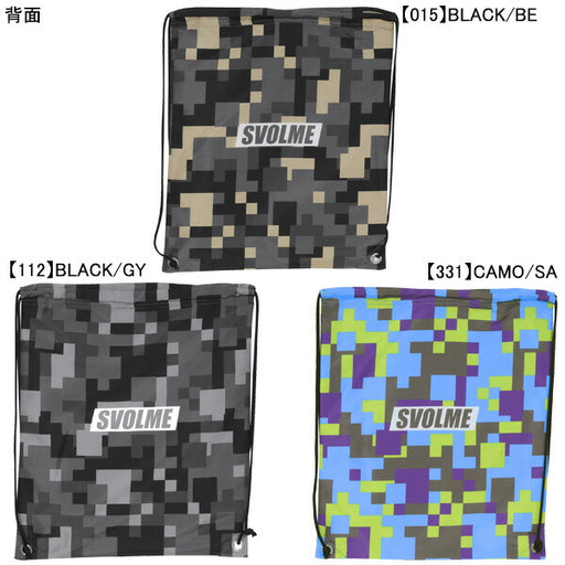 【ショップ限定エントリーでさらに+9倍】【ネコポス送料無料】スボルメSVOLMEデジカモジムサック1243-32329サッカーフットサルポケット付きナップサック48×40cm