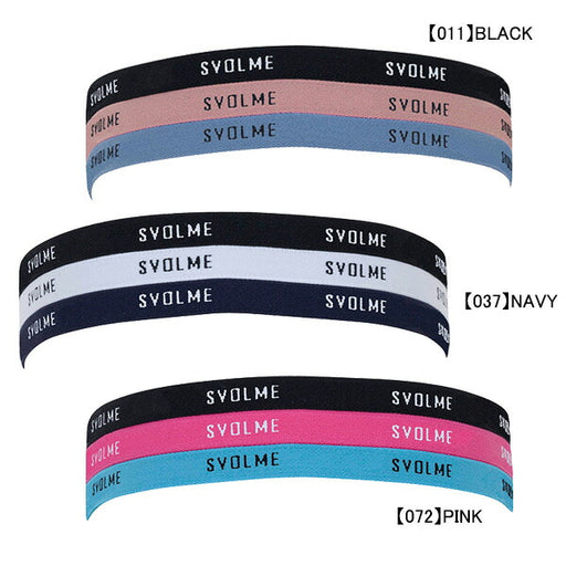 【ショップ限定エントリーでさらに+9倍】【ネコポス送料無料】スボルメSVOLMEヘアゴムセット1243-32629サッカーフットサル3本セットフリーサイズ