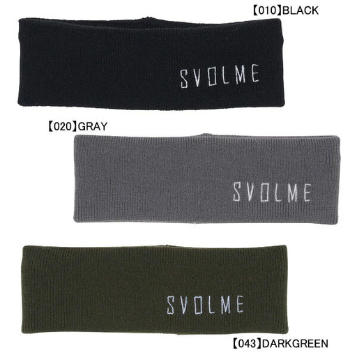 【ショップ限定エントリーでさらに+9倍】【ネコポス送料無料】スボルメSVOLMEヘアバンド1243-33029サッカーフットサルアクリルフリーサイズ