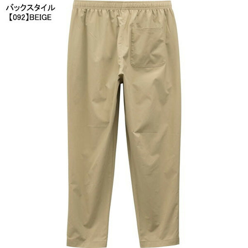 スボルメSVOLMEリラックスワイドパンツ1244-41702サッカーフットサルカジュアルロングパンツポリエステルメンズ