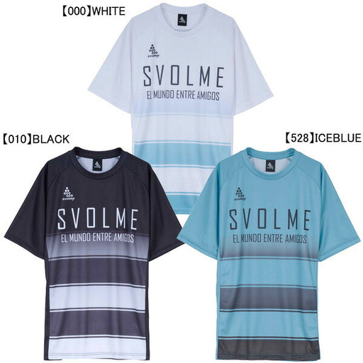 【ネコポス送料無料】スボルメSVOLMEボーダーFBTRトップ25SDG1251-36700サッカーフットサルプラクティスシャツ半袖練習着メンズ