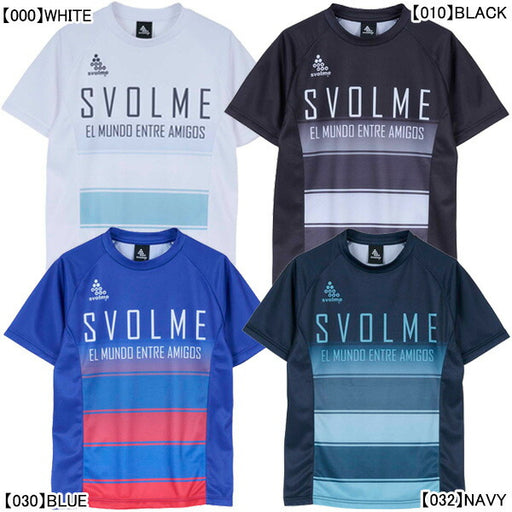 【ネコポス送料無料】スボルメSVOLMEジュニアJrボーダーFBTRトップ25SDG1251-36900サッカーフットサルプラクティスシャツ半袖練習着子供用