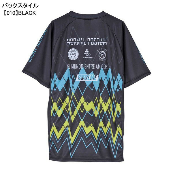 【ショップ限定エントリーでさらに+9倍】スボルメSVOLMEJAGFBTRトップ25SDG1251-37000サッカーフットサルプラシャツ半袖練習着メンズ