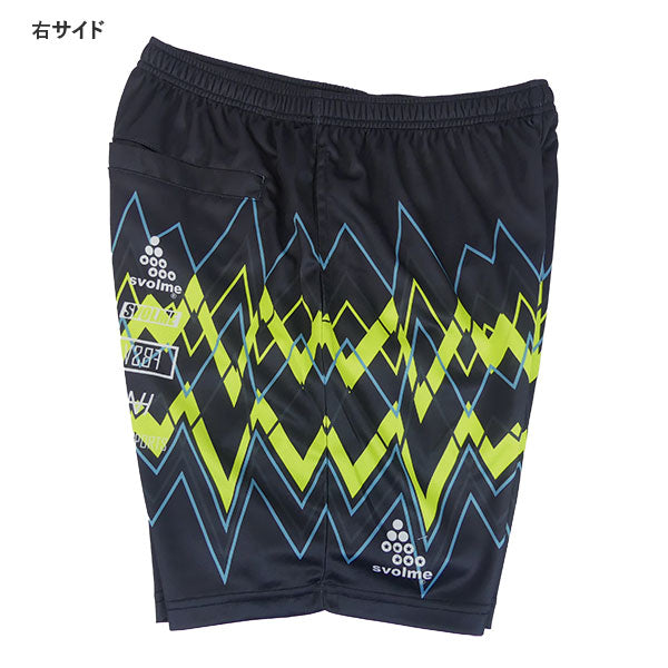 【ショップ限定エントリーでさらに+9倍】スボルメSVOLMEJAGショーツ25SDG1251-37102サッカーフットサルプラクティスパンツ練習着メンズ