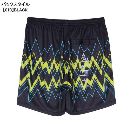 【ショップ限定エントリーでさらに+9倍】スボルメSVOLMEJAGショーツ25SDG1251-37102サッカーフットサルプラクティスパンツ練習着メンズ