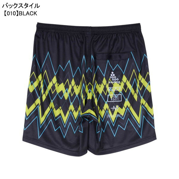 【ショップ限定エントリーでさらに+9倍】スボルメSVOLMEJAGショーツ25SDG1251-37102サッカーフットサルプラクティスパンツ練習着メンズ