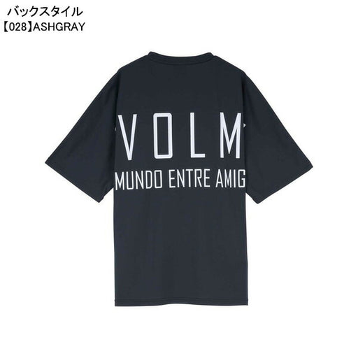 【ショップ限定エントリーでさらに+9倍】スボルメSVOLMEDRYストレッチドルマンシャツ1251-37200サッカーフットサルカジュアル半袖練習着メンズ