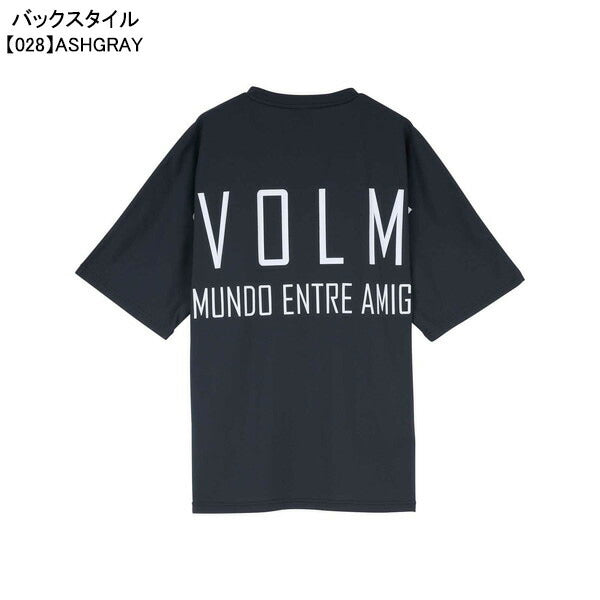 【ショップ限定エントリーでさらに+9倍】スボルメSVOLMEDRYストレッチドルマンシャツ1251-37200サッカーフットサルカジュアル半袖練習着メンズ