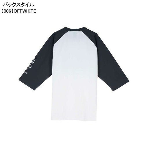 【ショップ限定エントリーでさらに+9倍】スボルメSVOLMEDRYストレッチミラーロゴ七分シャツ1251-37300サッカーフットサルカジュアル七分袖練習着メンズ