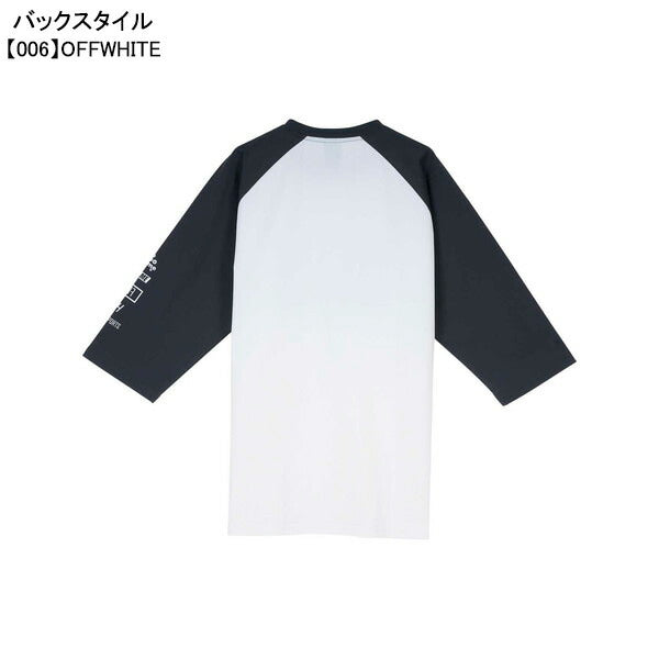 【ショップ限定エントリーでさらに+9倍】スボルメSVOLMEDRYストレッチミラーロゴ七分シャツ1251-37300サッカーフットサルカジュアル七分袖練習着メンズ