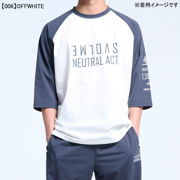 【ショップ限定エントリーでさらに+9倍】スボルメSVOLMEDRYストレッチミラーロゴ七分シャツ1251-37300サッカーフットサルカジュアル七分袖練習着メンズ