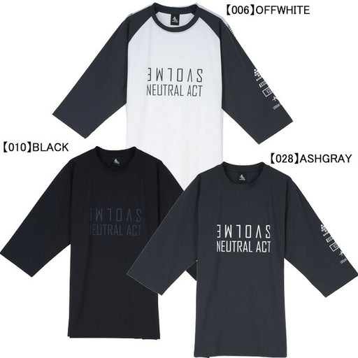 【ショップ限定エントリーでさらに+9倍】スボルメSVOLMEDRYストレッチミラーロゴ七分シャツ1251-37300サッカーフットサルカジュアル七分袖練習着メンズ