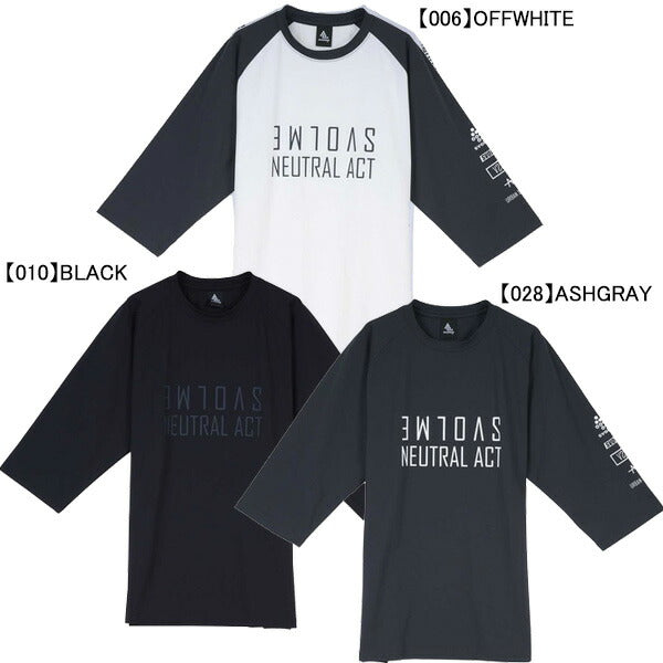 【ショップ限定エントリーでさらに+9倍】スボルメSVOLMEDRYストレッチミラーロゴ七分シャツ1251-37300サッカーフットサルカジュアル七分袖練習着メンズ