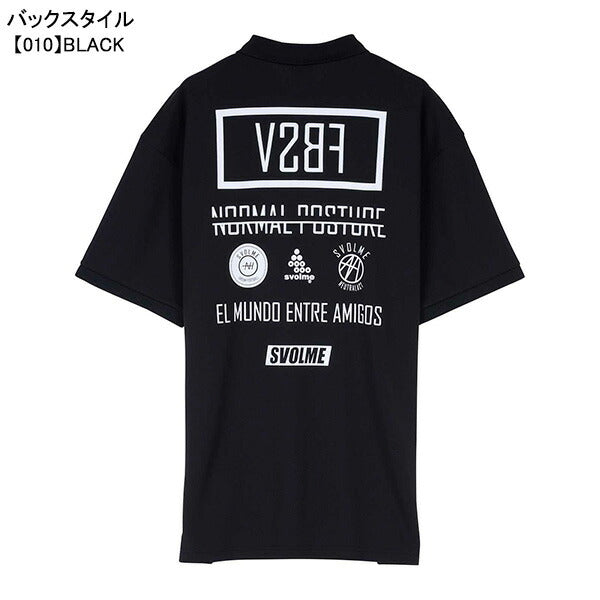 【ショップ限定エントリーでさらに+9倍】スボルメSVOLMEDRYボックスロゴポロシャツ1251-37500サッカーフットサルカジュアル半袖吸汗速乾メンズ