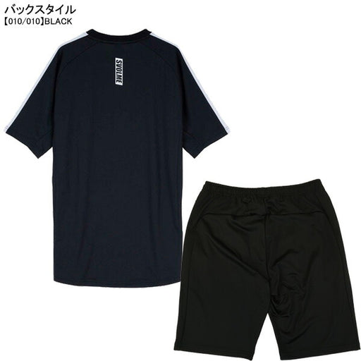 【上下セット】スボルメSVOLMEFBタイトフィットのびのびプラ上下1251-37900/1251-38002サッカープラシャツプラパンメンズ