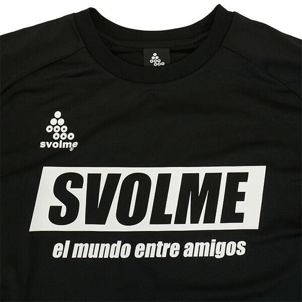 【上下セット】スボルメSVOLMEFBタイトフィットのびのびプラ上下1251-37900/1251-38002サッカープラシャツプラパンメンズ