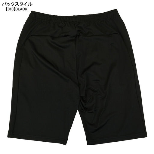 【ショップ限定エントリーでさらに+9倍】スボルメSVOLMEFBタイトフィットのびのびTRショーツ1251-38002サッカープラクティスパンツメンズ