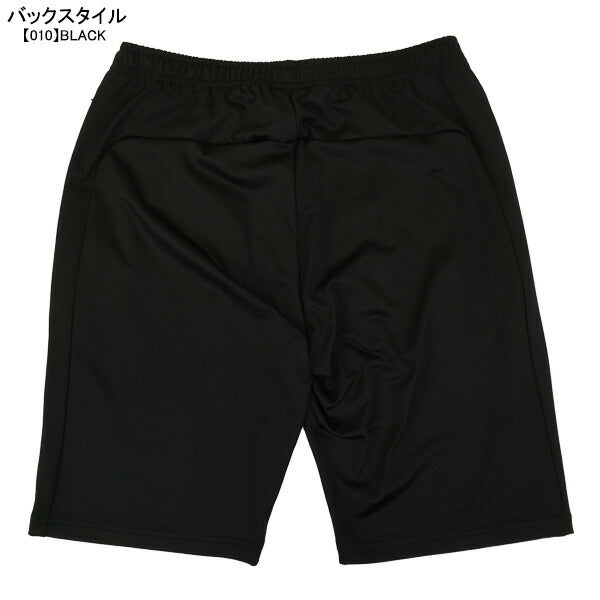 【ショップ限定エントリーでさらに+9倍】スボルメSVOLMEFBタイトフィットのびのびTRショーツ1251-38002サッカープラクティスパンツメンズ