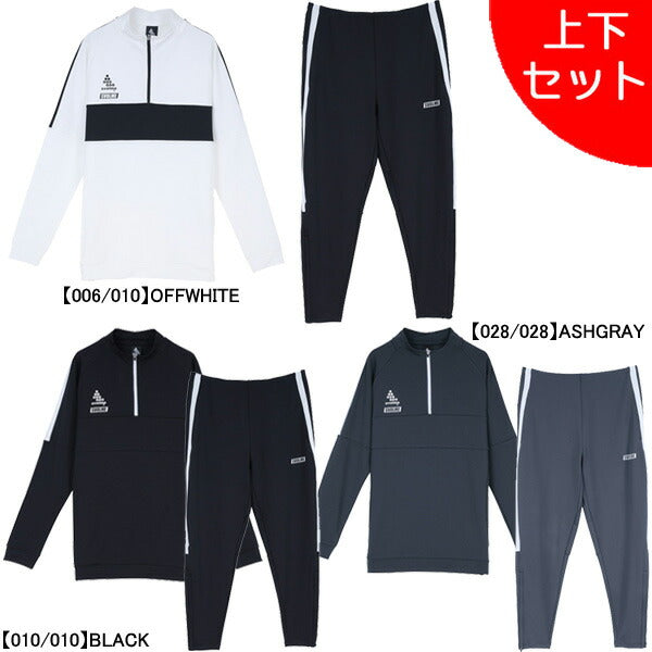 【ショップ限定エントリーでさらに+9倍】【上下セット】スボルメSVOLMEFBタイトフィットのびのびトレ上下1251-38101/1251-38202サッカーフットサル練習着メンズ