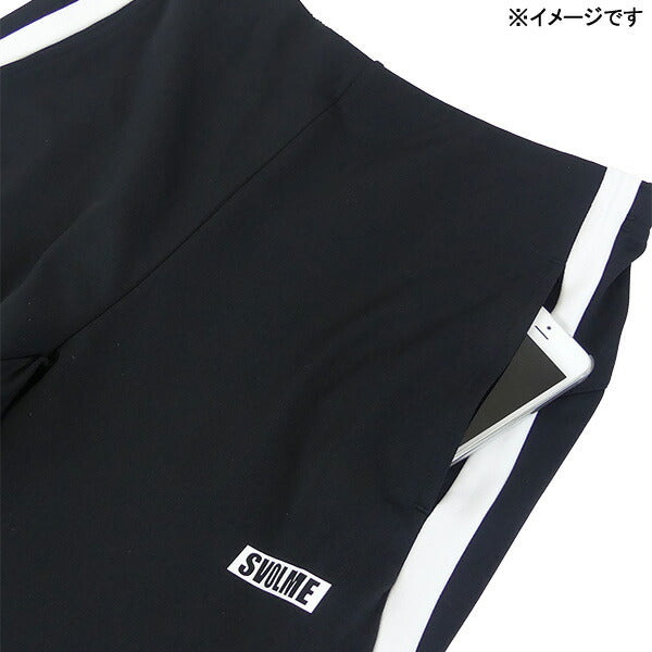 【ショップ限定エントリーでさらに+9倍】【上下セット】スボルメSVOLMEFBタイトフィットのびのびトレ上下1251-38101/1251-38202サッカーフットサル練習着メンズ