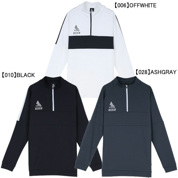 【ショップ限定エントリーでさらに+9倍】スボルメSVOLMEFBタイトフィットのびのびハーフジップ1251-38101サッカートレーニングトップ練習着メンズ