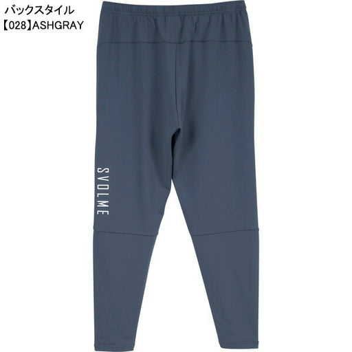 【ショップ限定エントリーでさらに+9倍】スボルメSVOLMEFBタイトフィットのびのびロングパンツ1251-38202サッカーフットサルトレーニングパンツ練習着メンズ