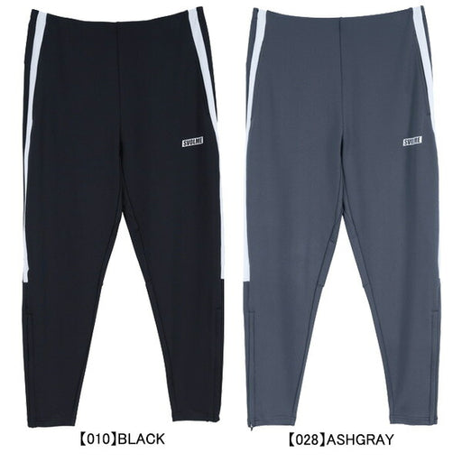 【ショップ限定エントリーでさらに+9倍】スボルメSVOLMEFBタイトフィットのびのびロングパンツ1251-38202サッカーフットサルトレーニングパンツ練習着メンズ