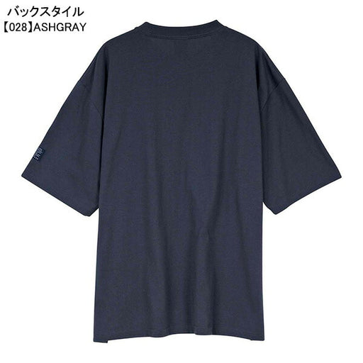 【ショップ限定エントリーでさらに+9倍】スボルメSVOLMEDRYシンプルTシャツSDG1251-38900サッカーフットサルプラシャツ半袖練習着メンズ