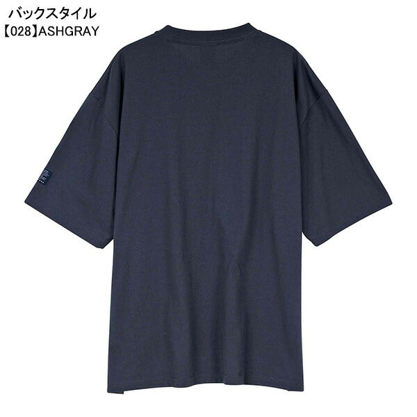 【ショップ限定エントリーでさらに+9倍】スボルメSVOLMEDRYシンプルTシャツSDG1251-38900サッカーフットサルプラシャツ半袖練習着メンズ
