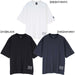 【ショップ限定エントリーでさらに+9倍】スボルメSVOLMEDRYシンプルTシャツSDG1251-38900サッカーフットサルプラシャツ半袖練習着メンズ
