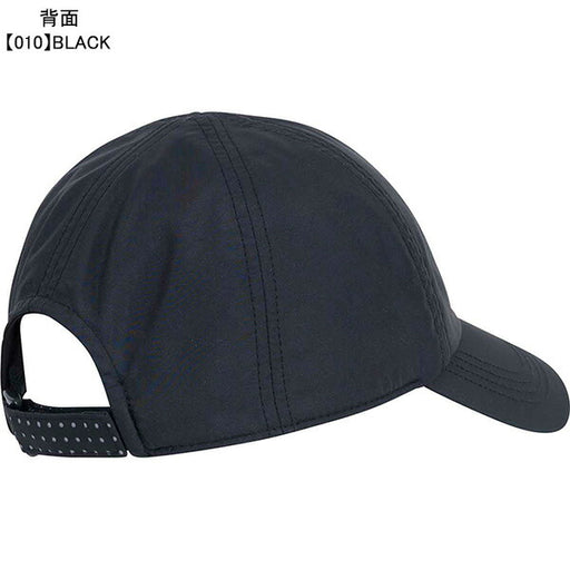 【ネコポス送料無料】スボルメSVOLMEシンプルロゴキャップ1251-40021サッカーフットサル帽子57-59cm