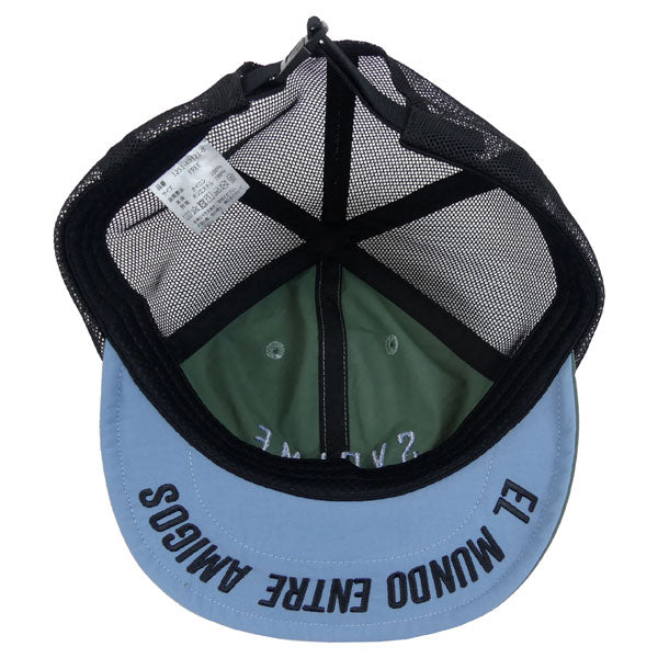 【ショップ限定エントリーでさらに+9倍】【ネコポス送料無料】スボルメSVOLMEアーバンハイブリットキャップ1251-40121サッカーフットサル帽子57-59cm