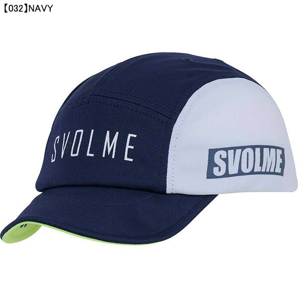 【ネコポス送料無料】スボルメSVOLMEジュニアJrU8冷感トレーニングキャップ1251-40221サッカーフットサル帽子子供用