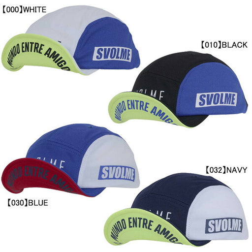 【ネコポス送料無料】スボルメSVOLMEジュニアJrU8冷感トレーニングキャップ1251-40221サッカーフットサル帽子子供用