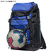 スボルメSVOLMEバックパック32L1251-40320サッカーフットサルリュックサックボールネット付き