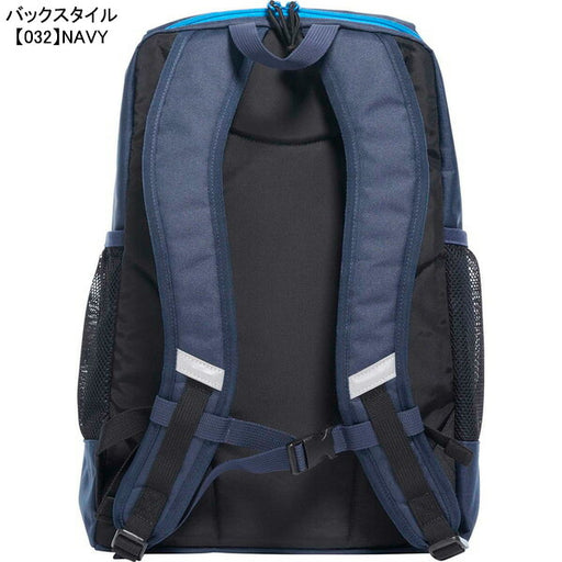 【ショップ限定エントリーでさらに+9倍】スボルメSVOLMEJrU8バックパック1251-40420サッカーフットサルリュックサックボールネット付き子供用