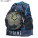 【ショップ限定エントリーでさらに+9倍】スボルメSVOLMEJrU8バックパック1251-40420サッカーフットサルリュックサックボールネット付き子供用
